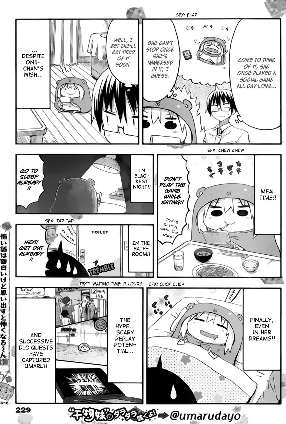 Himouto! Umaru-chan Chapter 72 3